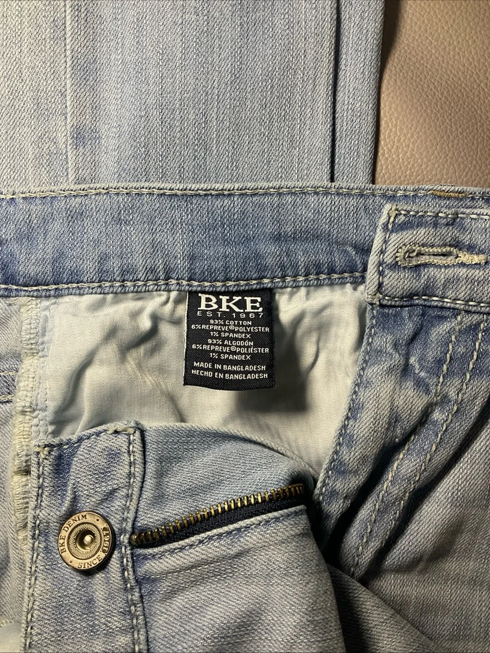 BKE Men's Relaxed Light Wash Blue Jeans